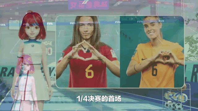 日本女足-平法国提前出局的简单介绍