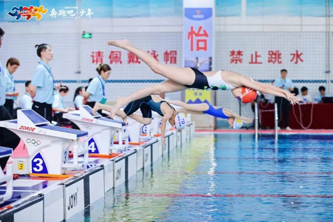 游泳比赛中的劲敌相逢,引发激烈角逐的简单介绍 游泳比赛中的劲敌相逢,引发激烈角逐的简单介绍